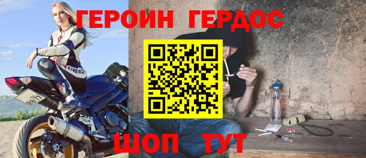 Кокаин  Лсд 25  Сколько стоит  Мефедрон кристаллы  Вход с VPN  Красноярск  МАРИХУАНА  ГАШ 