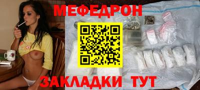 apvp Комсомольск-на-Амуре