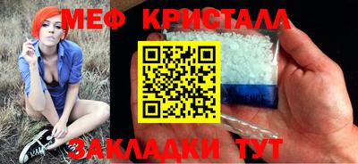 бошки Конаково