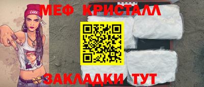 твердый Коммунар