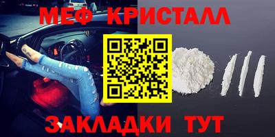 твердый Коммунар