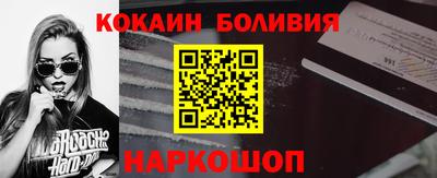 apvp Комсомольск-на-Амуре