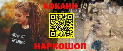 твердый Коммунар