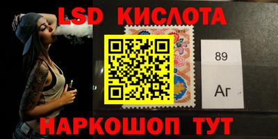 apvp Комсомольск-на-Амуре