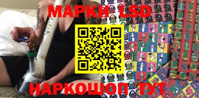 apvp Комсомольск-на-Амуре