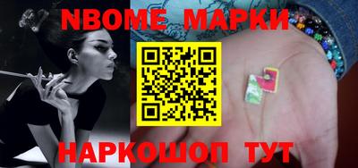 apvp Комсомольск-на-Амуре