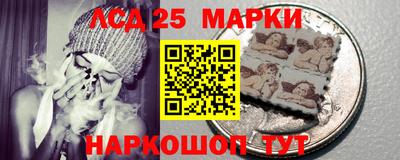 твердый Коммунар