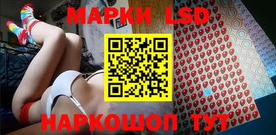 твердый Коммунар