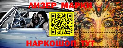 apvp Комсомольск-на-Амуре