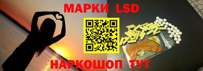 твердый Коммунар