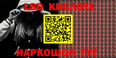 бошки Конаково