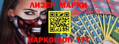 твердый Коммунар