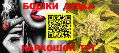 твердый Коммунар