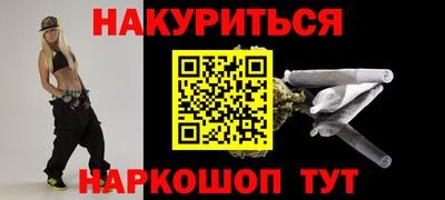 бошки Конаково