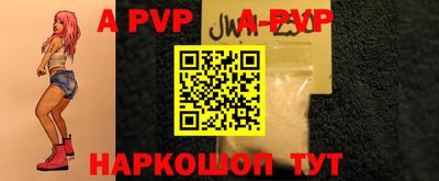 бошки Конаково