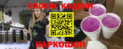 бошки Конаково