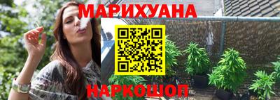 твердый Коммунар