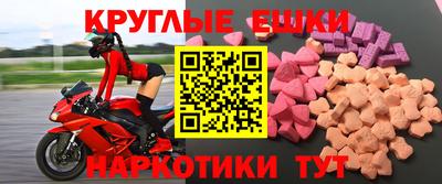 бошки Конаково