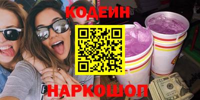 бошки Конаково