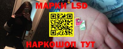 бошки Конаково