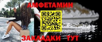apvp Комсомольск-на-Амуре