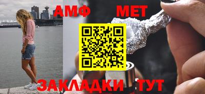 apvp Комсомольск-на-Амуре