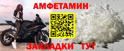 бошки Конаково