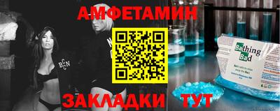 твердый Коммунар