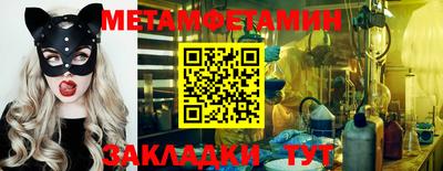 бошки Конаково