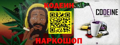 бошки Конаково