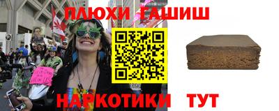 твердый Коммунар