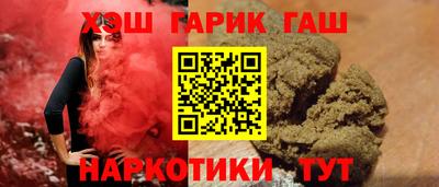 твердый Коммунар