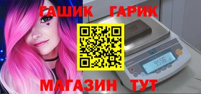 apvp Комсомольск-на-Амуре