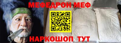 apvp Комсомольск-на-Амуре