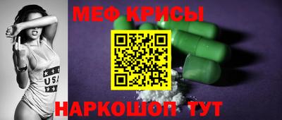 твердый Коммунар