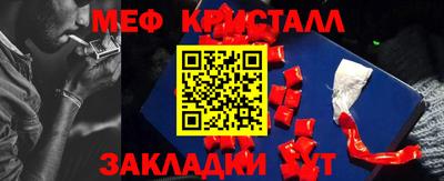 бошки Конаково
