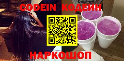 твердый Коммунар
